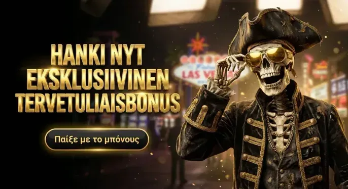 Onlyspins Casino